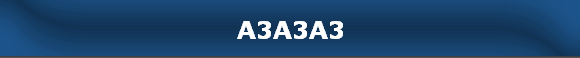 A3A3A3